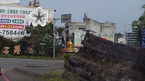 宜蘭縣頭城鎮~凱渡廣場酒店THE ARCHIPELAGO(景