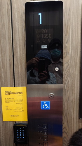 台中市梧棲區~震大金鬱金香酒店GOLDEN TULIP(溫馨