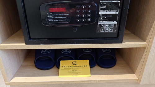 台中市梧棲區~震大金鬱金香酒店GOLDEN TULIP(溫馨