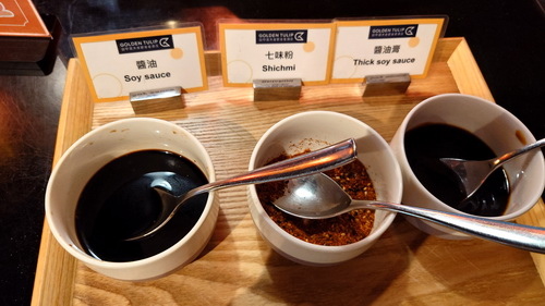 台中市梧棲區~震大金鬱金香酒店GOLDEN TULIP(溫馨