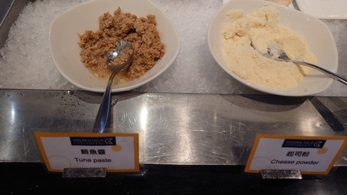 台中市梧棲區~震大金鬱金香酒店GOLDEN TULIP(溫馨