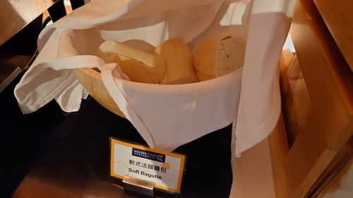 台中市梧棲區~震大金鬱金香酒店GOLDEN TULIP(溫馨