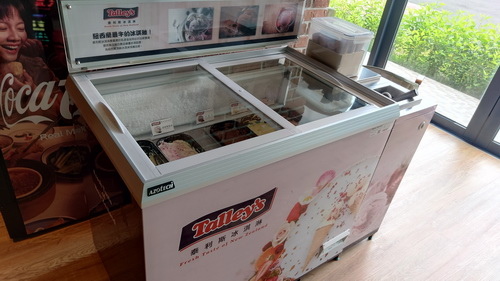 台中市梧棲區~震大金鬱金香酒店GOLDEN TULIP(溫馨