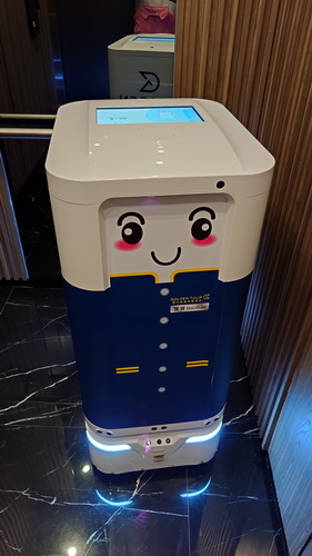 台中市梧棲區~震大金鬱金香酒店GOLDEN TULIP(溫馨