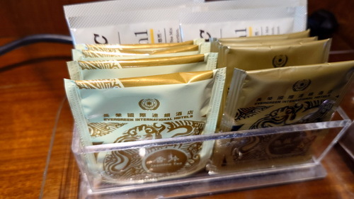 基隆市中正區~長榮桂冠酒店(基隆)EVERGREEN LAU
