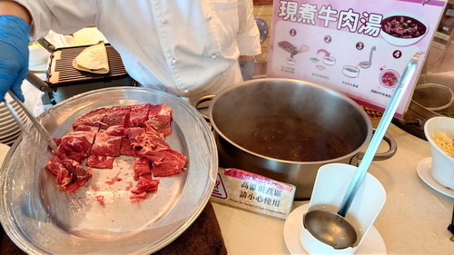 基隆市中正區~長榮桂冠酒店(基隆)EVERGREEN LAU