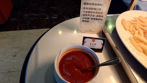 基隆市中正區~長榮桂冠酒店(基隆)EVERGREEN LAU