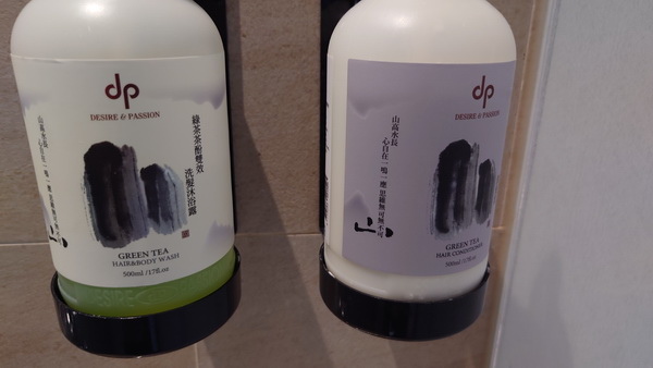 台中市西屯區~星享道酒店INSKY HOTEL(木星豪華家庭