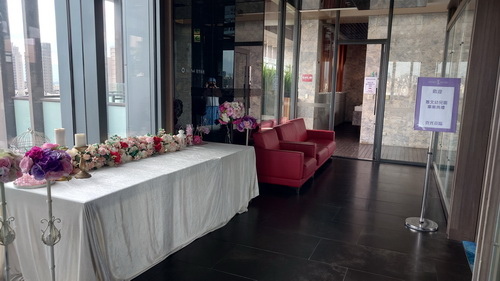 台中市西屯區~星享道酒店INSKY HOTEL(木星豪華家庭