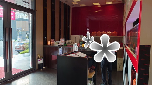 台中市西屯區~星享道酒店INSKY HOTEL(木星豪華家庭