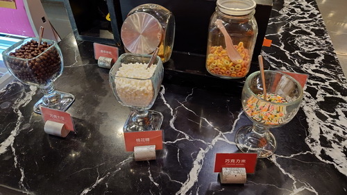 台中市西屯區~星享道酒店INSKY HOTEL(木星豪華家庭