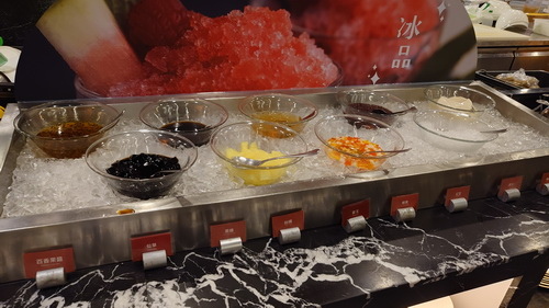 台中市西屯區~星享道酒店INSKY HOTEL(木星豪華家庭