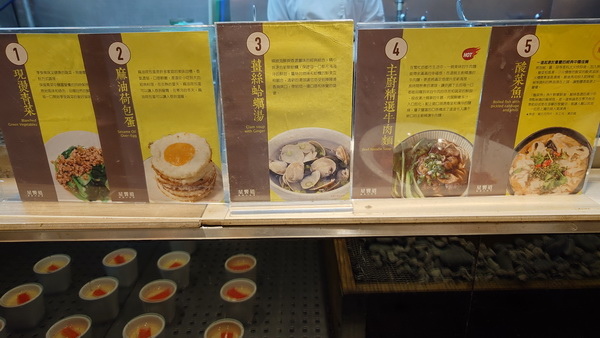 台中市西屯區~星享道酒店INSKY HOTEL(木星豪華家庭