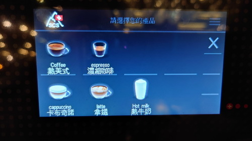 台中市西屯區~星享道酒店INSKY HOTEL(木星豪華家庭