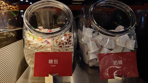 台中市西屯區~星享道酒店INSKY HOTEL(木星豪華家庭