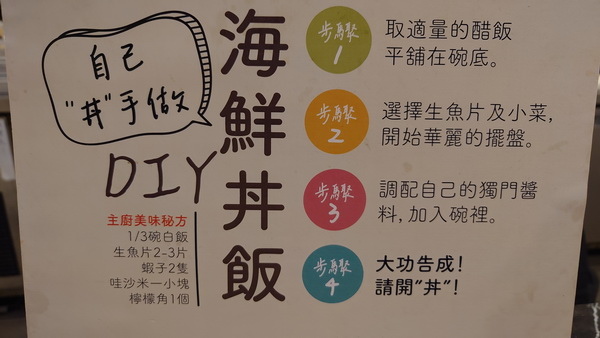 台中市西屯區~星享道酒店INSKY HOTEL(木星豪華家庭