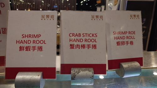 台中市西屯區~星享道酒店INSKY HOTEL(木星豪華家庭