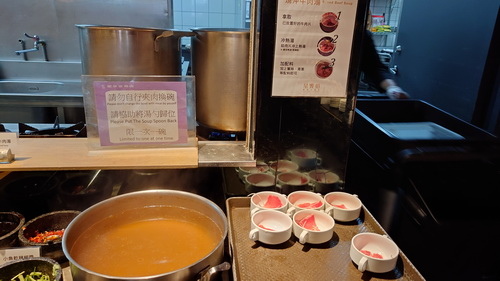 台中市西屯區~星享道酒店INSKY HOTEL(木星豪華家庭