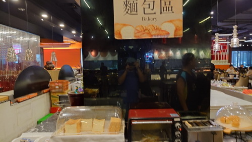 台中市西屯區~星享道酒店INSKY HOTEL(木星豪華家庭
