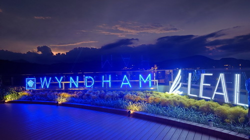南投縣魚池鄉~日月潭力麗溫德姆溫泉酒店WYNDHAM Sun