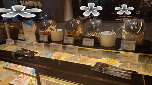 南投縣魚池鄉~日月潭力麗溫德姆溫泉酒店WYNDHAM Sun