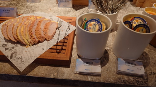 南投縣魚池鄉~日月潭力麗溫德姆溫泉酒店WYNDHAM Sun
