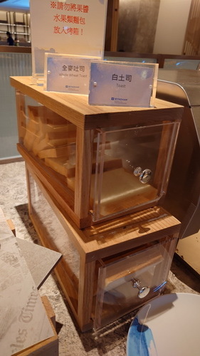 南投縣魚池鄉~日月潭力麗溫德姆溫泉酒店WYNDHAM Sun