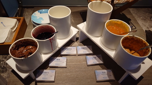 南投縣魚池鄉~日月潭力麗溫德姆溫泉酒店WYNDHAM Sun