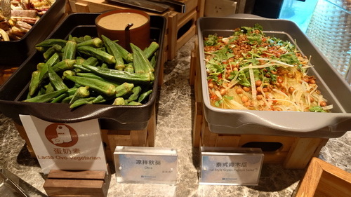 南投縣魚池鄉~日月潭力麗溫德姆溫泉酒店WYNDHAM Sun