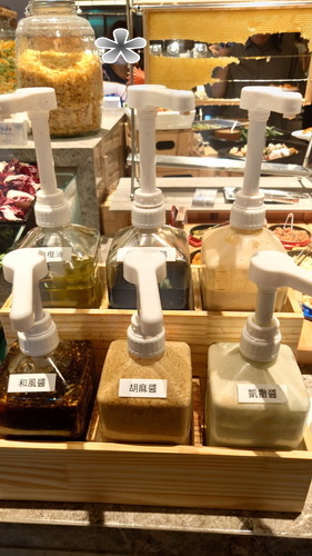 南投縣魚池鄉~日月潭力麗溫德姆溫泉酒店WYNDHAM Sun