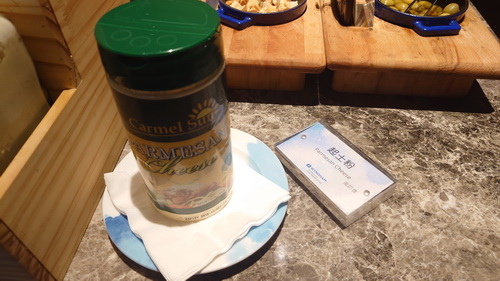 南投縣魚池鄉~日月潭力麗溫德姆溫泉酒店WYNDHAM Sun