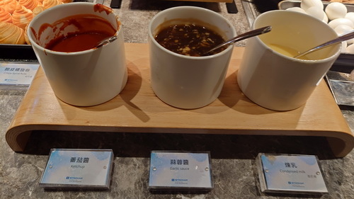 南投縣魚池鄉~日月潭力麗溫德姆溫泉酒店WYNDHAM Sun
