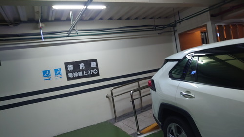 南投縣埔里鎮~承萬尊爵渡假酒店(豪華雙人房+豪華四人房)-2