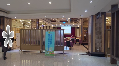 南投縣埔里鎮~承萬尊爵渡假酒店(豪華雙人房+豪華四人房)-2