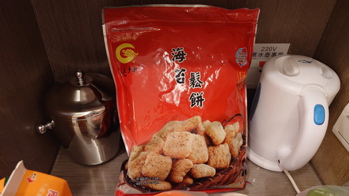 南投縣埔里鎮~承萬尊爵渡假酒店(豪華雙人房+豪華四人房)-2