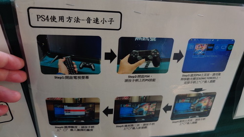 南投縣埔里鎮~承萬尊爵渡假酒店(豪華雙人房+豪華四人房)-2