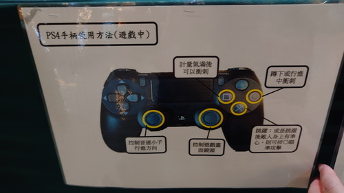 南投縣埔里鎮~承萬尊爵渡假酒店(豪華雙人房+豪華四人房)-2