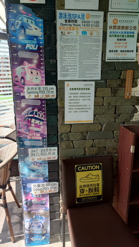 南投縣埔里鎮~承萬尊爵渡假酒店(豪華雙人房+豪華四人房)-2