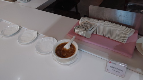 南投縣埔里鎮~承萬尊爵渡假酒店(豪華雙人房+豪華四人房)-2