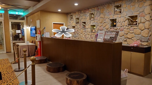 新竹縣關西鎮~六福莊生態渡假旅館(leofoo resort