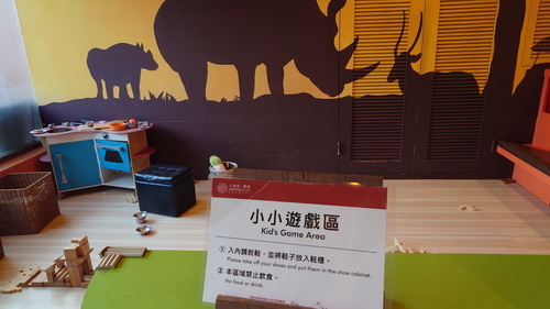 新竹縣關西鎮~六福莊生態渡假旅館(leofoo resort