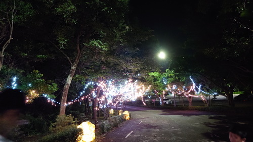 新竹縣關西鎮~六福莊生態渡假旅館(leofoo resort