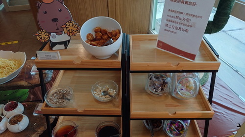 新竹縣關西鎮~六福莊生態渡假旅館(leofoo resort
