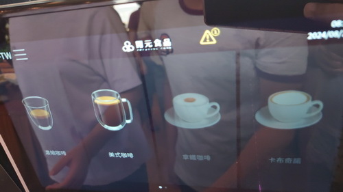 新竹縣關西鎮~六福莊生態渡假旅館(leofoo resort
