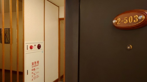 宜蘭縣礁溪鄉~川湯春天溫泉飯店德陽館(溫馨家庭房禪之風呂)-