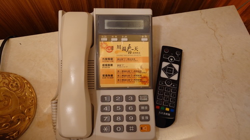宜蘭縣礁溪鄉~川湯春天溫泉飯店德陽館(溫馨家庭房禪之風呂)-