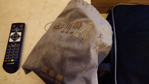 宜蘭縣礁溪鄉~川湯春天溫泉飯店德陽館(溫馨家庭房禪之風呂)-