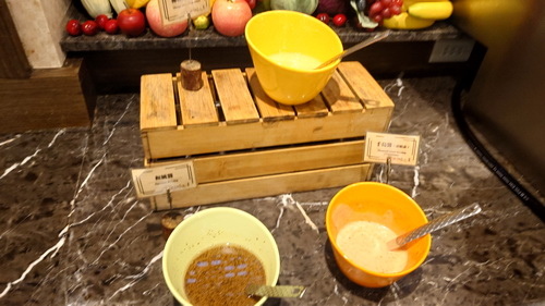 宜蘭縣礁溪鄉~川湯春天溫泉飯店德陽館(溫馨家庭房禪之風呂)-
