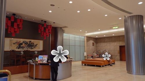 新竹市東區~新竹國賓大飯店(尊榮客房兩中床)-2024090