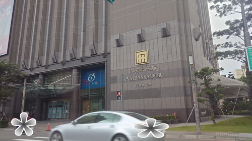 新竹市東區~新竹國賓大飯店(尊榮客房兩中床)-2024090